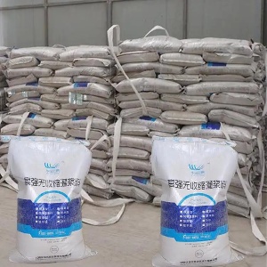 莺歌海镇支座砂浆